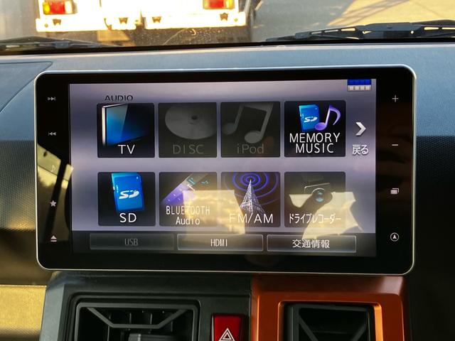 タフト Ｇターボ　純正９型ナビ　全周囲カメラ　フルセグＴＶ　Ｂｌｕｅｔｏｏｔｈ　ＣＤ　ＤＶＤ　衝突被害軽減システム　レーンアシスト　サンルーフ　ドライブレコーダー　ＥＴＣ　　ＬＥＤヘッドライト　コーナーセンサー　ＡＷ（12枚目）