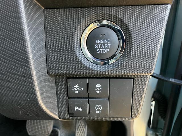 タフト Ｇターボ　純正９型ナビ　全周囲カメラ　フルセグＴＶ　Ｂｌｕｅｔｏｏｔｈ　ＣＤ　ＤＶＤ　衝突被害軽減システム　レーンアシスト　サンルーフ　ドライブレコーダー　ＥＴＣ　　ＬＥＤヘッドライト　コーナーセンサー　ＡＷ（21枚目）