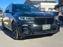 Ｍ５０ｉ　ウェルネス＆セレクトＰＫＧ　禁煙車　４ＷＤ　黒革シート　サンルーフ　パワーシート　　ＯＰ２２　６人乗り　ＡＷ　ＥＴＣ　ＨＤＤナビ　全周囲カメラ　フルセグＴＶ　Ｂｌｕｅｔｏｏｔｈ　後席モニター(3枚目)