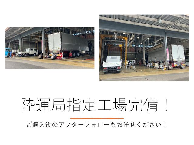 キャンター 3t ダンプ 全低床 コボレン枠付 5速マニュアル ETC(79枚目)