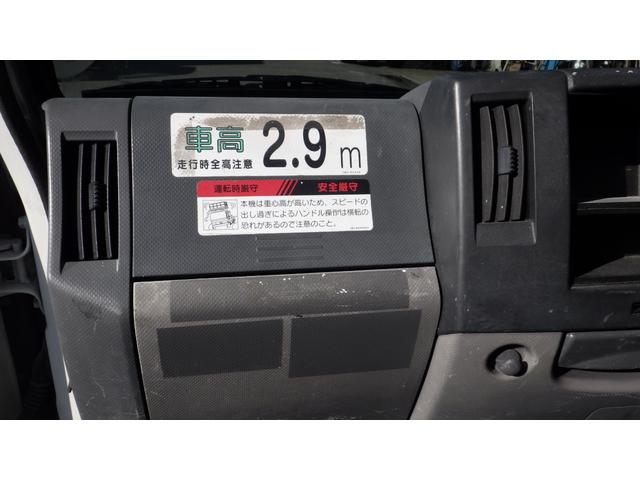 エルフトラック 3t 新明和製アームロール 4立米コンテナ付 予備検付(〜8年1月16日) マニュアル6速 ETC(66枚目)