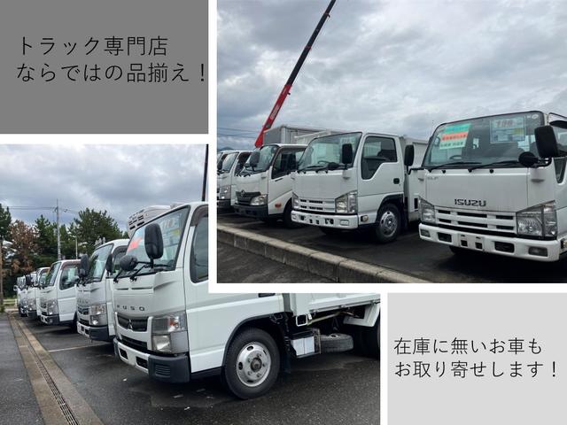 エルフトラック 3t 新明和製アームロール 4立米コンテナ付 予備検付(〜8年1月16日) マニュアル6速 ETC(72枚目)