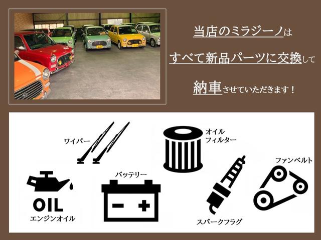 ダイハツ ミラジーノ ミニライトスペシャル タイミングベルト ダイハツ ミラジーノ ミニライトスペシャル タイミングベルト