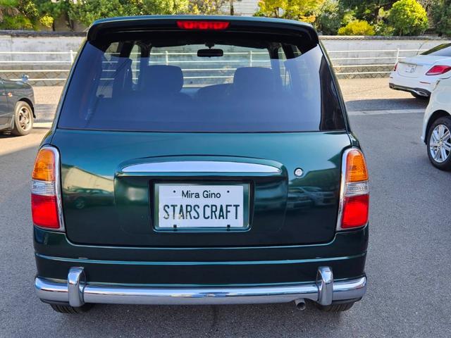 ミラジーノ ミニライトスペシャル　後期型　走行距離３１０００キロ　タイミングベルト＆ウォーターポンプ交換　純正レザー調黒シート　フォグ　Ｆリップ付　黒１４インチアルミ　国産タイヤ４本交換　ウッド調パネル　ウッドコンビハンドル　キーレス（9枚目）