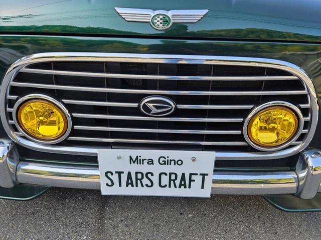 ミラジーノ ミニライトスペシャル　後期型　走行距離３１０００キロ　タイミングベルト＆ウォーターポンプ交換　純正レザー調黒シート　フォグ　Ｆリップ付　黒１４インチアルミ　国産タイヤ４本交換　ウッド調パネル　ウッドコンビハンドル　キーレス（27枚目）