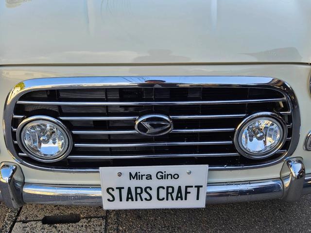 ミラジーノ ミニライトスペシャルターボ　ターボ付　後期型　タイミングベルト＆ウォーターポンプ交換　新品国産タイヤ４本交換　ＨＩＤライト　ミニライトアルミ　新品ブラック革調シートカバー　キーレス　フォグ　ＥＴＣ　フル装備　ルームクリーニング（23枚目）