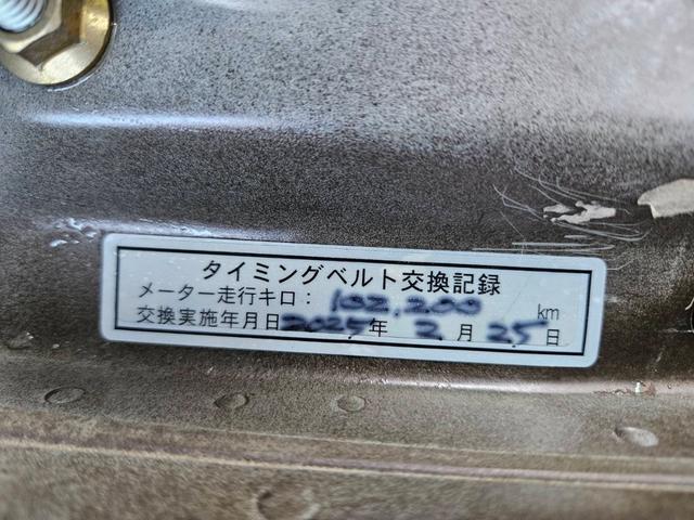 ミラジーノ ジーノターボ　色替グレー塗装済　ターボ　４ＷＤ　５速ミッション　タイミングベルト交換済　ブラウン革調シートカバー　ＣＤ　ＥＴＣ　ヘッドライトバイザー　ミニライトアルミ　フォグ　ウッドコンビハンドル　ウッド調パネル（12枚目）