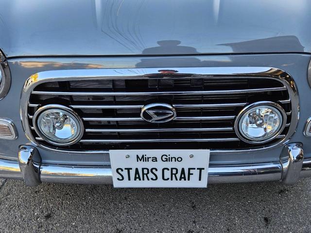 ミラジーノ ジーノターボ　色替グレー塗装済　ターボ　４ＷＤ　５速ミッション　タイミングベルト交換済　ブラウン革調シートカバー　ＣＤ　ＥＴＣ　ヘッドライトバイザー　ミニライトアルミ　フォグ　ウッドコンビハンドル　ウッド調パネル（32枚目）