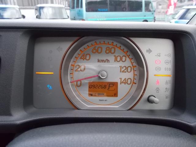 ライフ C メモリーナビ、テレビ、ETC、キーレス、アルミホィール(17枚目)