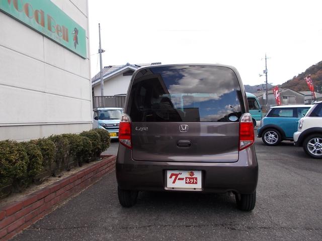 ライフ C メモリーナビ、テレビ、ETC、キーレス、アルミホィール(23枚目)