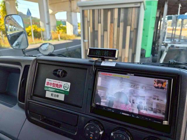 キャンター 5速MT 2t積み 後輪ダブル ETC イクリプスナビTV エアコン パワステ パワーウインドウ 運転席エアバッグ(36枚目)