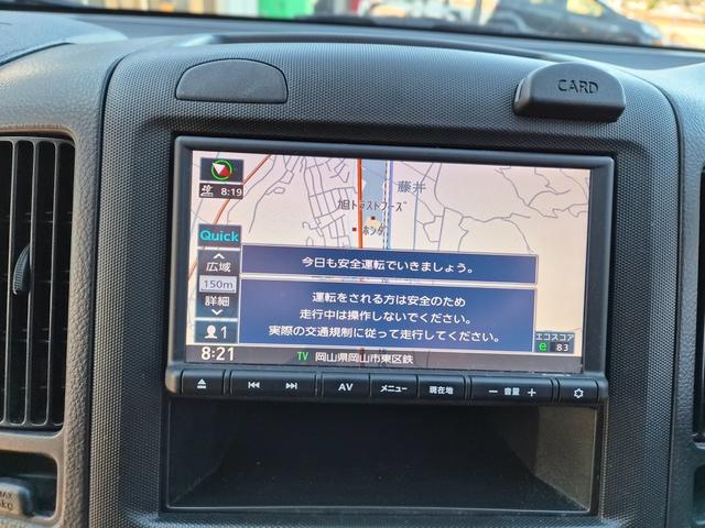 ＮＶ１５０ＡＤ ＶＥ　エマージェンシーブレーキ標準　ナビ　バックカメラ　ＥＴＣ　キーレス　電動格納ドアミラー　エアコン　パワステ　パワーウインドウ（4枚目）