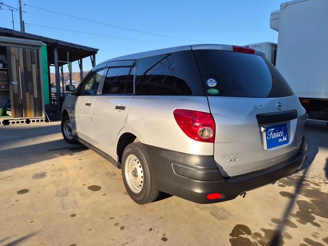 ＮＶ１５０ＡＤ ＶＥ　エマージェンシーブレーキ標準　ナビ　バックカメラ　ＥＴＣ　キーレス　電動格納ドアミラー　エアコン　パワステ　パワーウインドウ（17枚目）