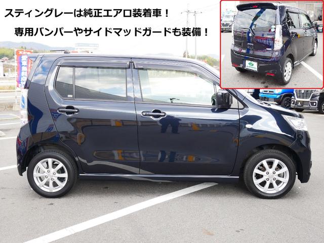 X 2年間保証・地デジ・Bluetooth・スマートキー(7枚目)