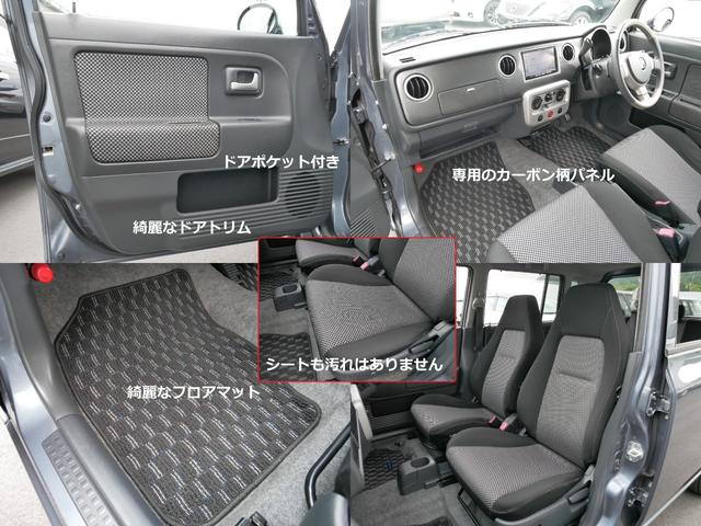 SS ワンオーナ 記録簿 地デジ ナビ ETC 2年保証(12枚目)