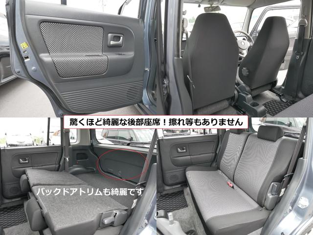 SS ワンオーナ 記録簿 地デジ ナビ ETC 2年保証(14枚目)