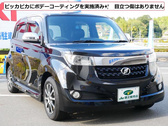 Z煌 革調シートカバー HDMI接続 バックカメラ 2年保証(6枚目)