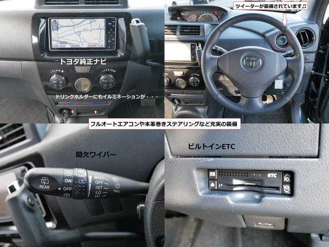 Z煌 革調シートカバー HDMI接続 バックカメラ 2年保証(9枚目)