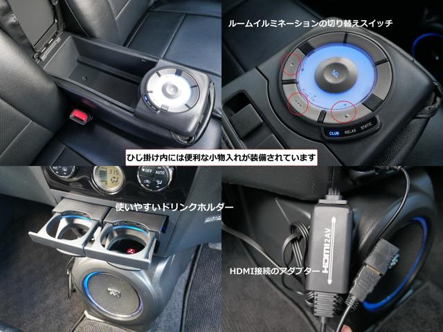 Z煌 革調シートカバー HDMI接続 バックカメラ 2年保証(10枚目)