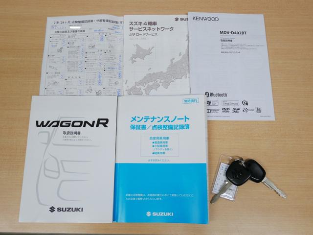 スズキ ワゴンr fx bluetooth対応ナビetcバックカメラ2年保証 スズキ販売高屋 株 フリーセンス 中古車なら グーネット中古車