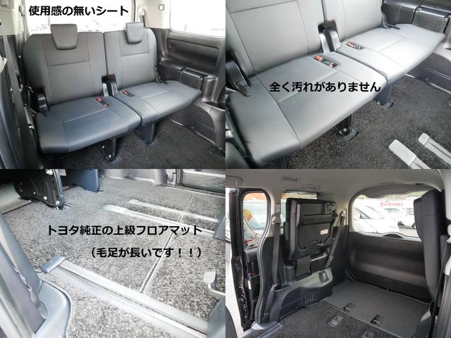 Gi 純正オプションTRD製エアロパーツ 両側電動スライドドア 大画面ナビ フリップダウンモニター 革シート&シートヒーター Aパック/全国対応2年保証(15枚目)