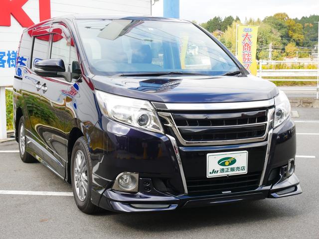 Gi 純正オプションTRD製エアロパーツ 両側電動スライドドア 大画面ナビ フリップダウンモニター 革シート&シートヒーター Aパック/全国対応2年保証(22枚目)