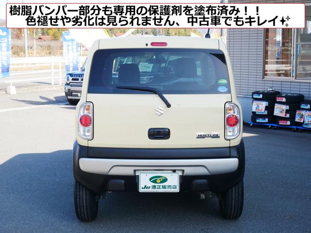 Suzuki Hustler A 17 Beige 240 Km Details Japanese Used Cars Goo Net Exchange