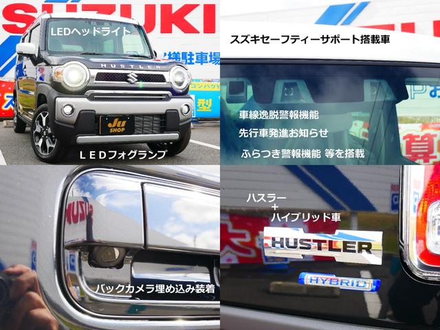 Jスタイル 届け出済み未使用車 Bluetooth対応ナビ フルセグテレビ DVDビデオ再生 USB接続可能 バックカメラ ビルトインETC フロアマット装着済み スズキ自動車全国対応メーカー保証付き(8枚目)