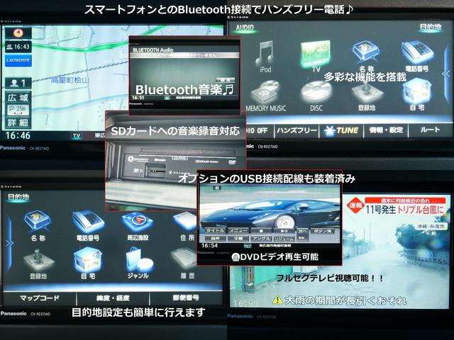 中古車 スズキ スペーシアカスタム ハイブリッドxs 届出済み未使用車 レーダークルーズコントロール bluetooth音楽 電話対応 地デジ フルセグ ナビ バックカメラ ビルトインetc フロアマット装着済み 全国対応スズキメーカー保証付き 広島 スズキ 中古車 スズキ スペーシアカスタム ハイブリッドxs 届出済み未使用車 レーダークルーズコントロール bluetooth音楽 電話対応 地デジ フルセグ ナビ バックカメラ ビルトインetc フロアマット装着済み 全国対応スズキメーカー保証付き 広島 スズキ