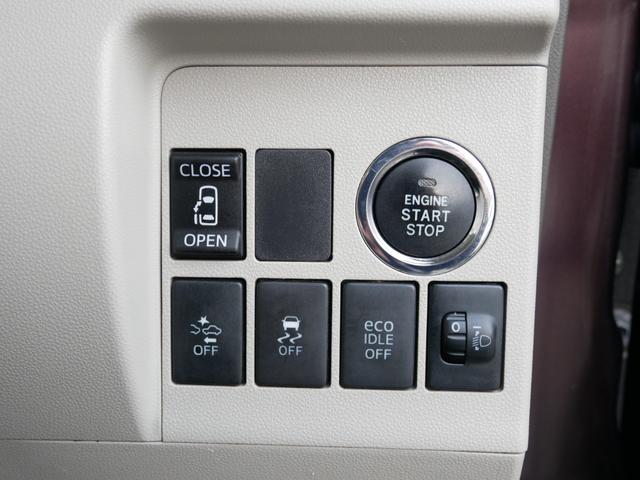スマートキー＆プッシュスタートシステム搭載！！　スライドドアの開閉スイッチも運転席に装備されています。