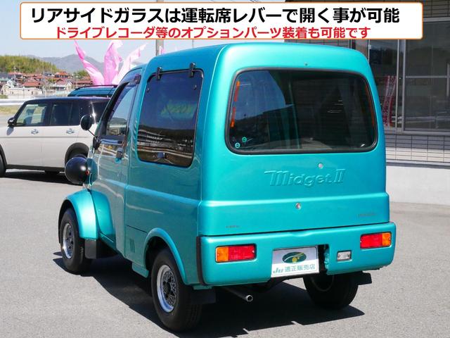 Midget II サービスマニュアル ダイハツ ミゼットⅡ 配線図集 midgetⅡ サービスマニュアル