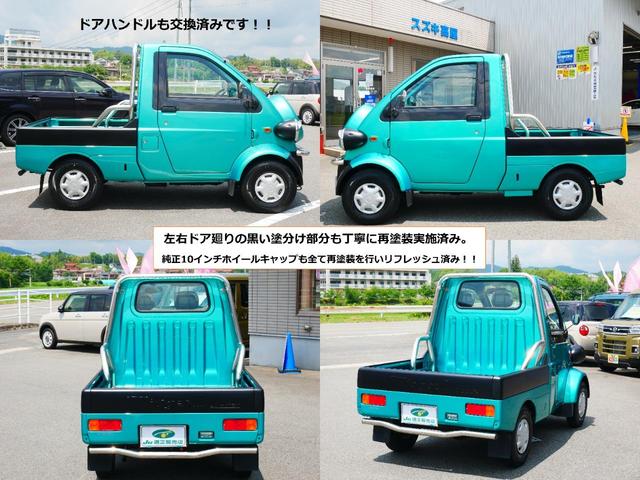 ダイハツ ミゼットII Rタイプ 純正同色全塗装実施済み タイミング