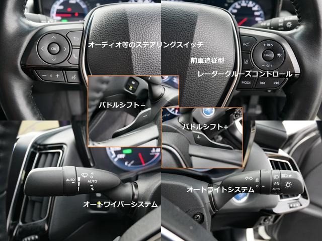 G ワンオーナー車 前車追従型レーダークルーズ セーフティーセンス 3眼LEDヘッドライト 後席電動シート LTA・AHS・RCTA・BSM 地デジ DVD カードキー Aパック/全国対応2年保証(13枚目)