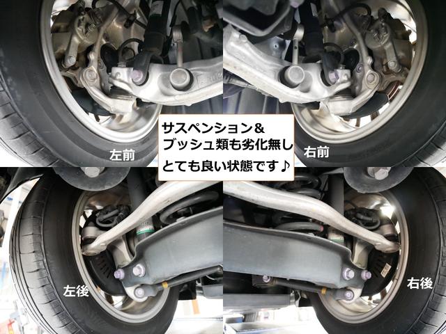G ワンオーナー車 前車追従型レーダークルーズ セーフティーセンス 3眼LEDヘッドライト 後席電動シート LTA・AHS・RCTA・BSM 地デジ DVD カードキー Aパック/全国対応2年保証(20枚目)