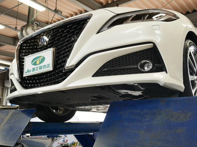 G ワンオーナー車 前車追従型レーダークルーズ セーフティーセンス 3眼LEDヘッドライト 後席電動シート LTA・AHS・RCTA・BSM 地デジ DVD カードキー Aパック/全国対応2年保証(39枚目)