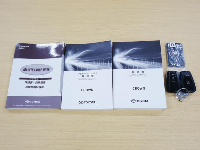 G ワンオーナー車 前車追従型レーダークルーズ セーフティーセンス 3眼LEDヘッドライト 後席電動シート LTA・AHS・RCTA・BSM 地デジ DVD カードキー Aパック/全国対応2年保証(75枚目)