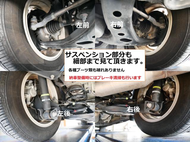 トヨタ エスクァイア