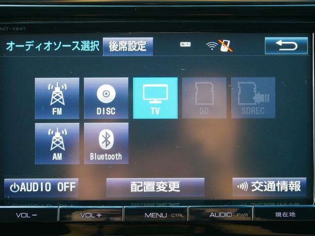 ハイブリッドＧｉ　両側電動スライドドア　純正エアロパーツ　Ｂｌｕｅｔｏｏｔｈ対応　大画面ナビ　フリップダウンモニター　バックカメラ　地デジ　ＤＶＤ　ＬＥＤヘッドライト　Ａパック全国対応２年保証(65枚目)