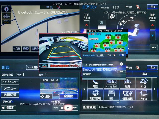 レクサス ＲＣ