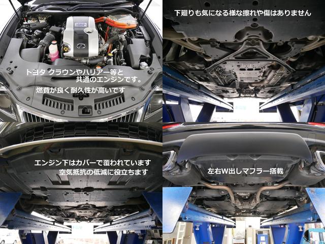 ＲＣ ＲＣ３００ｈ　サンルーフ　マークレビンソン　メーカーＯＰ＝１８インチアルミ＆スポーツサスペンション＆ナビーＡＩ－ＡＶＳ　茶革シート　Ｂｌｕ－ｒａｙ再生　Ｂｌｕｅｔｏｏｔｈ　バックカメラ（19枚目）