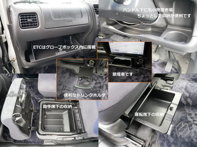 ワゴンＲ ＲＲリミテッド　フルノーマル車両　純正アルミホイール付属　Ｂｌｕｅｔｏｏｔｈ対応ナビ　地デジ　ＤＶＤ再生　ＣＤ音楽録音機能搭載　ＥＴＣ装着済み　走行５３７４４キロ　オルタネーター＆ウォーターポンプ交換済み（13枚目）