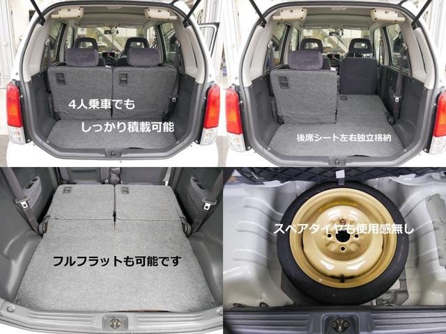 ワゴンＲ ＲＲリミテッド　フルノーマル車両　純正アルミホイール付属　Ｂｌｕｅｔｏｏｔｈ対応ナビ　地デジ　ＤＶＤ再生　ＣＤ音楽録音機能搭載　ＥＴＣ装着済み　走行５３７４４キロ　オルタネーター＆ウォーターポンプ交換済み（17枚目）