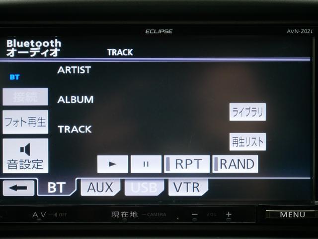 ワゴンＲ ＲＲリミテッド　フルノーマル車両　純正アルミホイール付属　Ｂｌｕｅｔｏｏｔｈ対応ナビ　地デジ　ＤＶＤ再生　ＣＤ音楽録音機能搭載　ＥＴＣ装着済み　走行５３７４４キロ　オルタネーター＆ウォーターポンプ交換済み（64枚目）