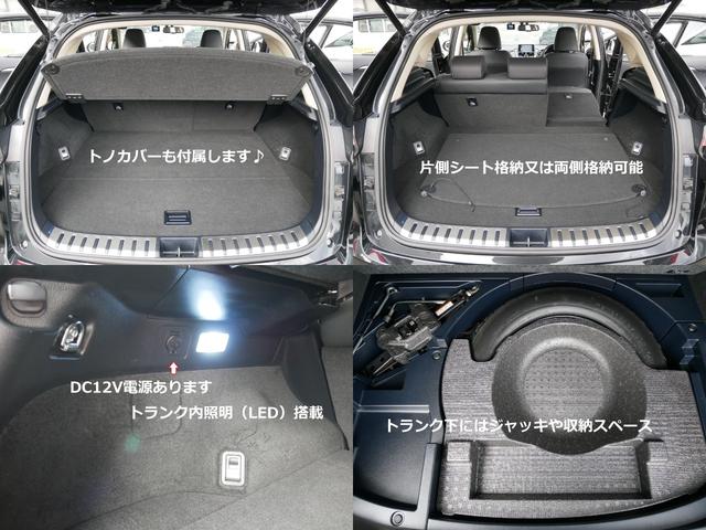 ＮＸ ＮＸ３００ｈ　Ｉパッケージ　メーカーオプション＝パワーバックドア＆１８インチアルミ　ステアリングヒーター　３眼フルＬＥＤヘッドライト　前後撮影ドライブレコーダー　左サイドカメラ　Ａパック／全国対応２年保証（18枚目）