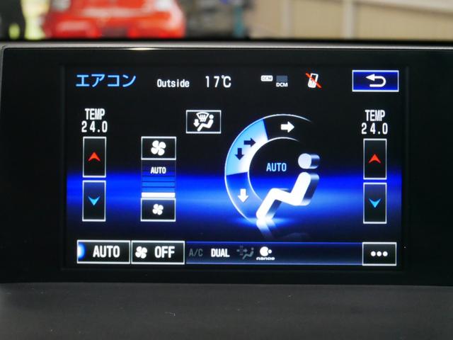 ＮＸ ＮＸ３００ｈ　Ｉパッケージ　メーカーオプション＝パワーバックドア＆１８インチアルミ　ステアリングヒーター　３眼フルＬＥＤヘッドライト　前後撮影ドライブレコーダー　左サイドカメラ　Ａパック／全国対応２年保証（61枚目）