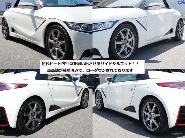 Ｓ６６０ α　純正ＯＰ可変リアスポイラー　ＨＫＳ車高調＆ＨＫＳキャタライザー　柿本マフラー　前後エアロバンパー　前後ドラレコ　バックカメラ　ＷＯＲＫホイール　新品シバタイヤ交換済み　Ａパック／全国対応２年保証（9枚目）