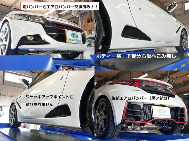 Ｓ６６０ α　純正ＯＰ可変リアスポイラー　ＨＫＳ車高調＆ＨＫＳキャタライザー　柿本マフラー　前後エアロバンパー　前後ドラレコ　バックカメラ　ＷＯＲＫホイール　新品シバタイヤ交換済み　Ａパック／全国対応２年保証（11枚目）