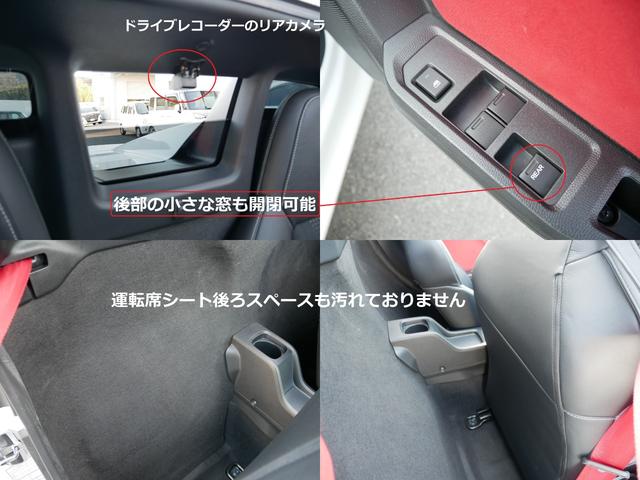 Ｓ６６０ α　純正ＯＰ可変リアスポイラー　ＨＫＳ車高調＆ＨＫＳキャタライザー　柿本マフラー　前後エアロバンパー　前後ドラレコ　バックカメラ　ＷＯＲＫホイール　新品シバタイヤ交換済み　Ａパック／全国対応２年保証（15枚目）