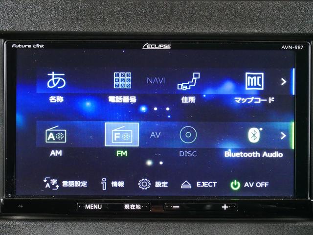 フレア ハイブリッドＸＧ　セーフティサポート搭載　オートハイビーム　Ｂｌｕｅｔｏｏｔｈ対応ナビ　バックカメラ　ＥＴＣ　運転席シートヒーター　Ａパック／全国対応２年保証（64枚目）