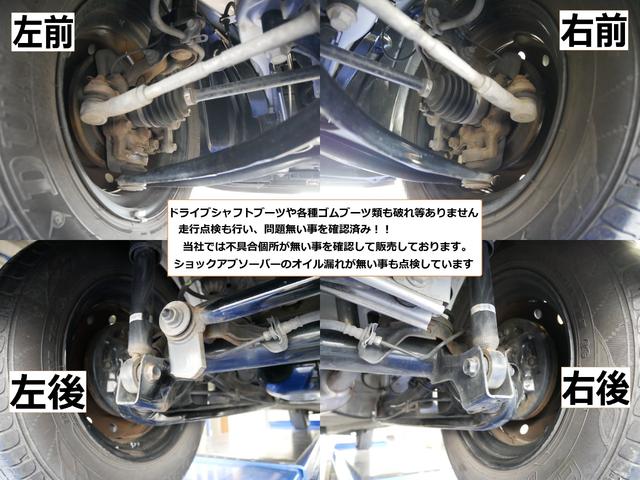 Ｌ　４ＷＤ車　ＤＶＤ再生ナビゲーション　ワンセグテレビ　運転席＆助手席シートヒーター　ＥＴＣ　禁煙車　抗菌クリーニング実施済み　Ａパック／全国対応２年保証(20枚目)